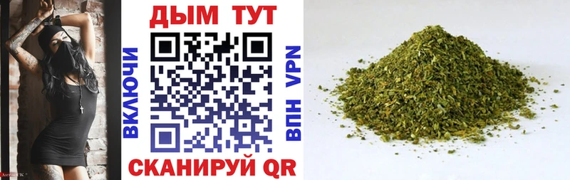 Купить закладку АМФ  COCAIN  Меф  Героин  ГАШИШ  СОЛЬ  Каннабис  Дрезна