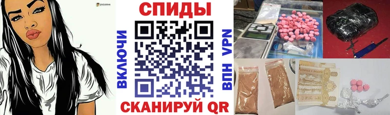Купить где  Дрезна  АМФ 98% 