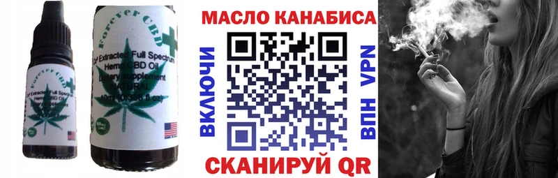 Cannafood конопля Дрезна