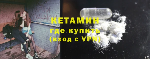 не бодяженный Кинешма