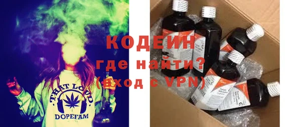 мяу мяу мука Киренск