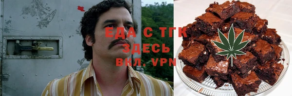 не бодяженный Кинешма