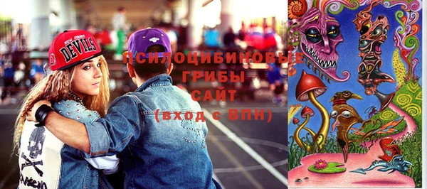 кристаллы Касимов