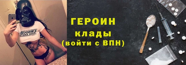 меф Киреевск