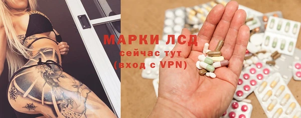 не бодяженный Кинешма