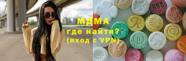 не бодяженный Кинешма