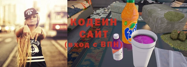 не бодяженный Кинешма