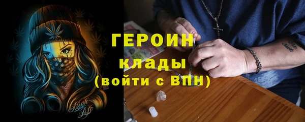 меф Киреевск