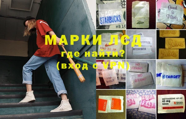 не бодяженный Кинешма