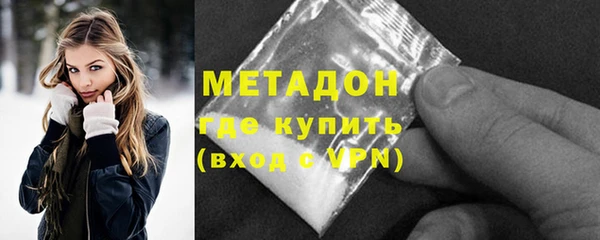 apvp Карталы