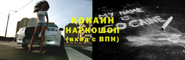 мяу мяу мука Киренск
