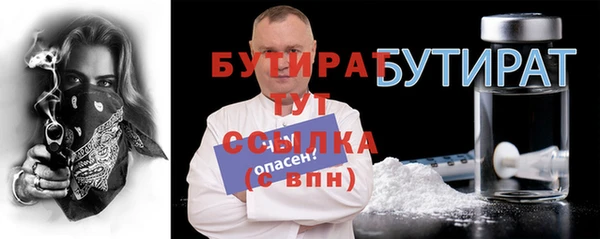 мяу мяу мука Киренск