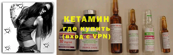 мяу мяу мука Киренск