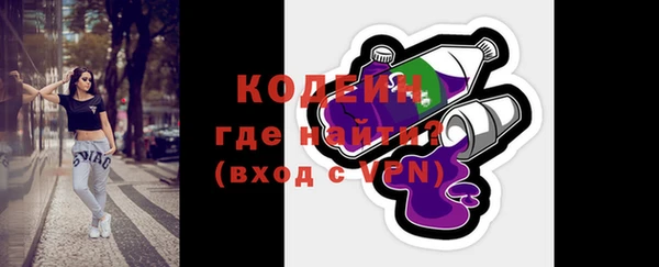 мяу мяу мука Киренск