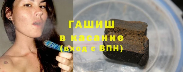 меф Киреевск