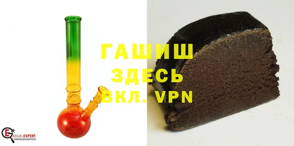 мяу мяу мука Киренск