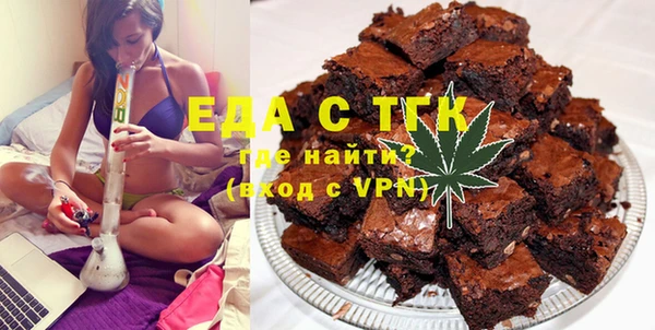 мяу мяу мука Киренск