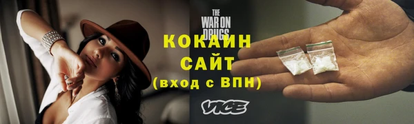 мяу мяу мука Киренск