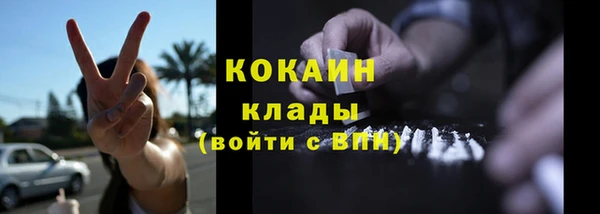 меф Киреевск