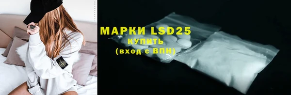 не бодяженный Кинешма