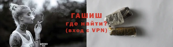 меф Киреевск