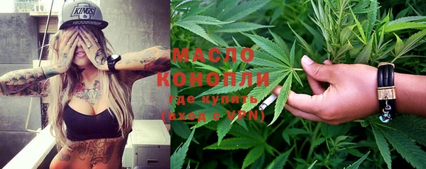 меф Киреевск