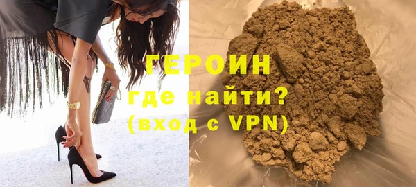 меф Киреевск