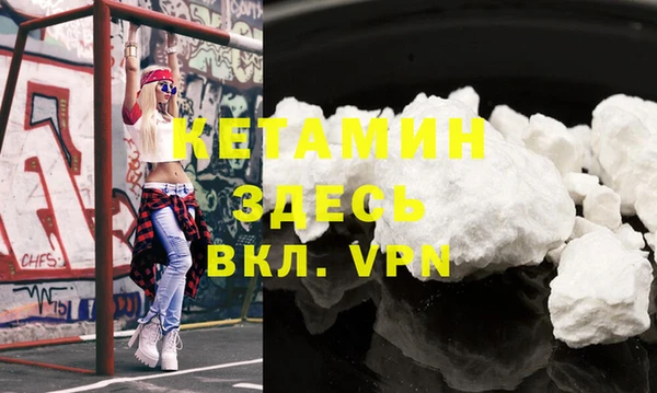 меф Киреевск
