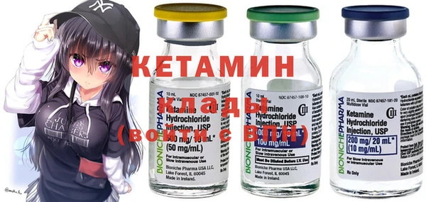 меф Киреевск