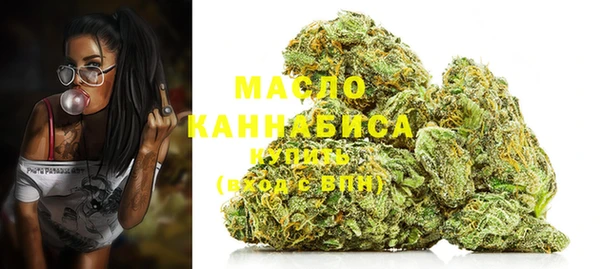 мяу мяу мука Киренск