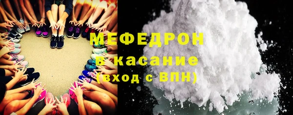 не бодяженный Кинешма