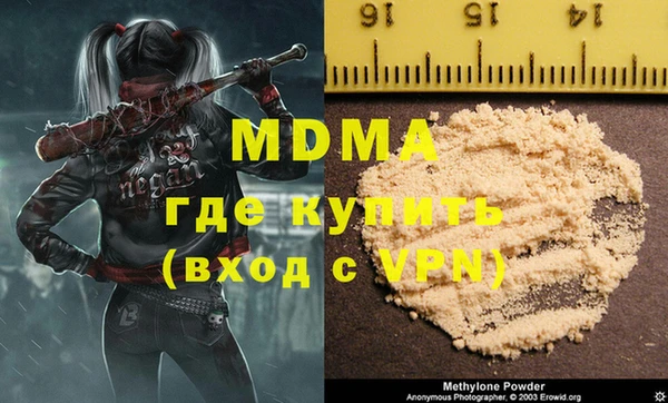 меф Киреевск
