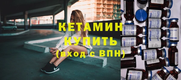 мяу мяу мука Киренск