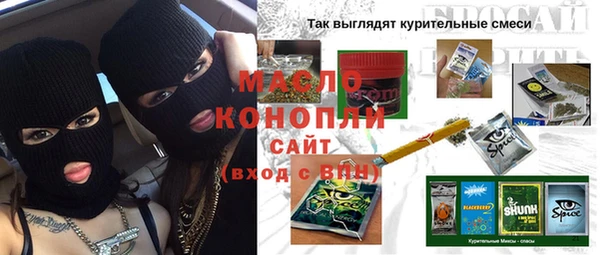 не бодяженный Кинешма