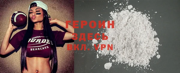 не бодяженный Кинешма