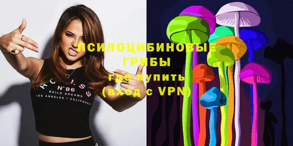 меф Киреевск