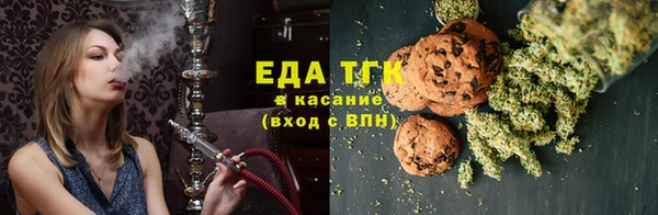 меф Киреевск