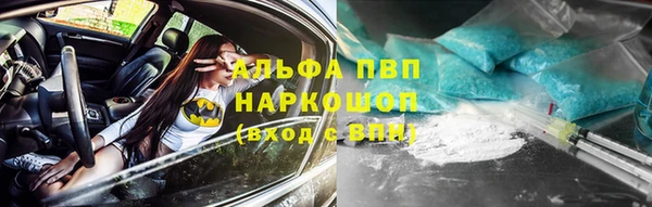 меф Киреевск