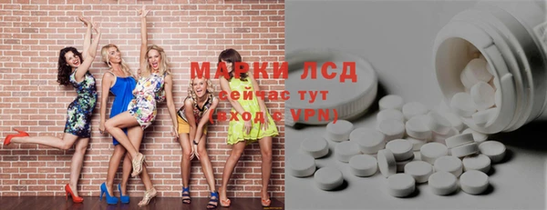 мяу мяу мука Киренск
