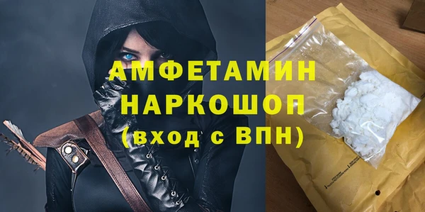 не бодяженный Кинешма