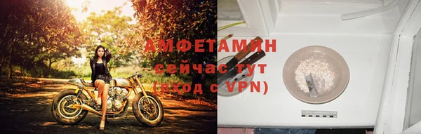 не бодяженный Кинешма